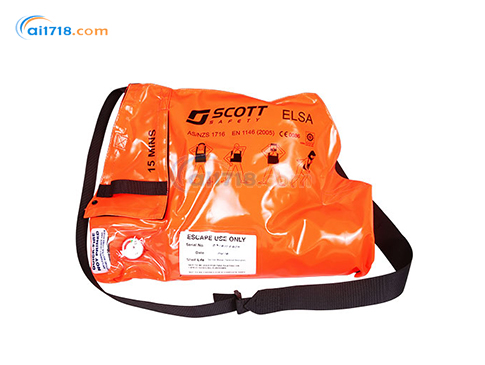 ELSA緊急逃生呼吸器 ELSA緊急逃生呼吸器