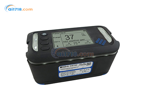 Gasurveyor 700便攜式氣體檢測儀 Gasurveyor 700便攜式氣體檢測儀