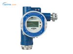 OLCT 60固定式氣體檢測(cè)儀 OLCT 60固定式氣體檢測(cè)儀