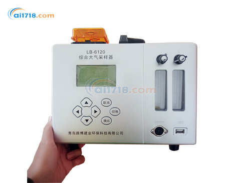 LB-6120B雙路綜合大氣采樣器 LB-6120B雙路綜合大氣采樣器