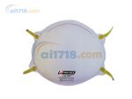 VIC821 FFP2防護(hù)口罩