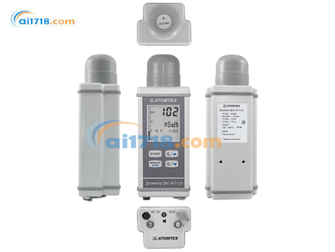 AT1123環(huán)境輻射檢測儀脈沖輻射x,γ劑量測量儀-授權(quán)代理 AT1123環(huán)境輻射檢測儀脈沖輻射x,γ劑量測量儀-授權(quán)代理