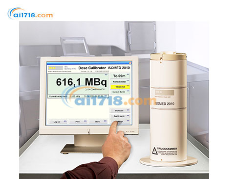 ISOMED2010放射性核素活度計(jì) ISOMED2010放射性核素活度計(jì)