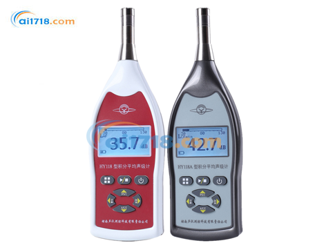 HY118系列積分平均聲級(jí)計(jì) HY118系列積分平均聲級(jí)計(jì)
