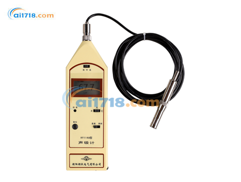 HY114系列聲級(jí)計(jì) HY114系列聲級(jí)計(jì)