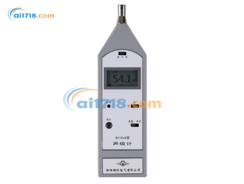 HY104系列聲級計 HY104系列聲級計