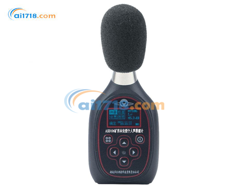 ASD106礦用本安型個(gè)人聲暴露計(jì) ASD106礦用本安型個(gè)人聲暴露計(jì)