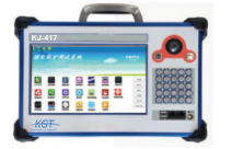 KJ-417 繼電保護(hù)測(cè)試儀 KJ-417 繼電保護(hù)測(cè)試儀