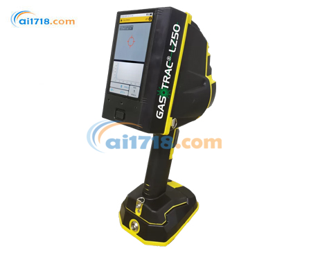 LZ-50 可視激光甲烷遙測(cè)儀 LZ-50 可視激光甲烷遙測(cè)儀