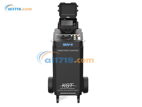 KGT R-9高能量電纜故障定位儀 KGT R-9高能量電纜故障定位儀