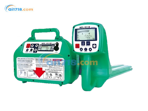 MPL-H11S 地下管線探測儀 MPL-H11S 地下管線探測儀