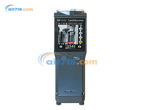 LASER METHANE SMART 手持激光甲烷遙測儀 LASER METHANE SMART 手持激光甲烷遙測儀