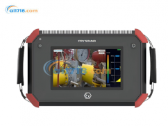 CRY2624工業(yè)聲學(xué)成像儀(ATEX版) CRY2624工業(yè)聲學(xué)成像儀(ATEX版)