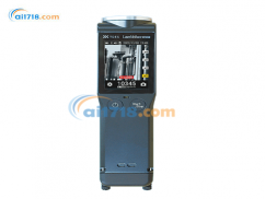 LASER METHANE SMART 手持激光甲烷遙測儀 LASER METHANE SMART 手持激光甲烷遙測儀