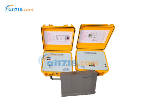 R-MR110 便攜式高壓電纜鉛封缺陷帶電檢測(cè)儀