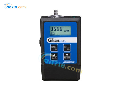 GILIAN 3500高低流量空氣采樣泵 GILIAN 3500高低流量空氣采樣泵