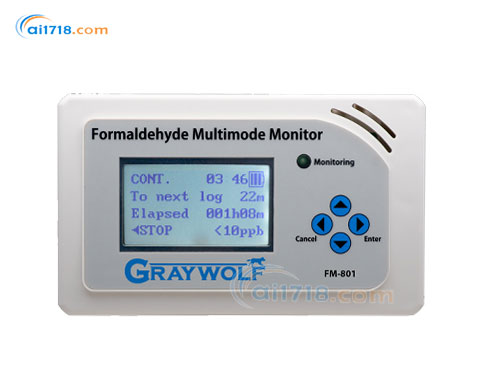 FM801多模式甲醛檢測儀 FM801多模式甲醛檢測儀