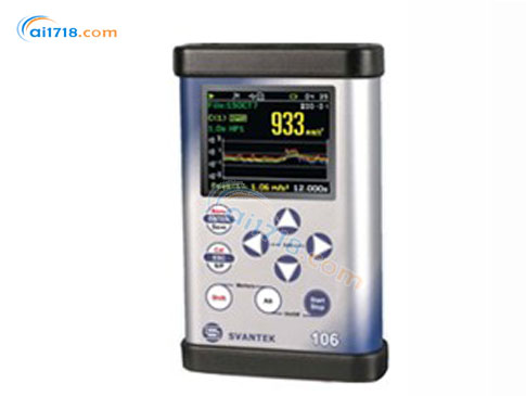 SV106六通道人體振動(dòng)及頻譜分析儀 SV106六通道人體振動(dòng)及頻譜分析儀