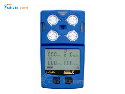 GS40四合一氣體檢測儀 GS40四合一氣體檢測儀