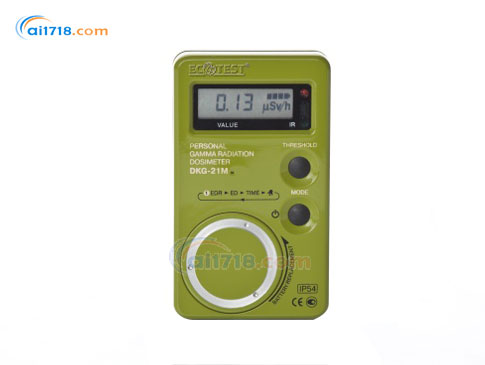 DKG-21M個人劑量計 DKG-21M個人劑量計