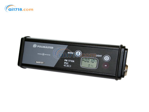 PM1710便攜式γ巡檢儀 PM1710便攜式γ巡檢儀