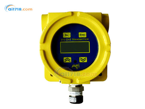 D12-IR紅外可燃氣體檢測儀 D12-IR紅外可燃氣體檢測儀