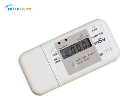 ADM-112高劑量γ個人劑量計及報警儀 ADM-112高劑量γ個人劑量計及報警儀