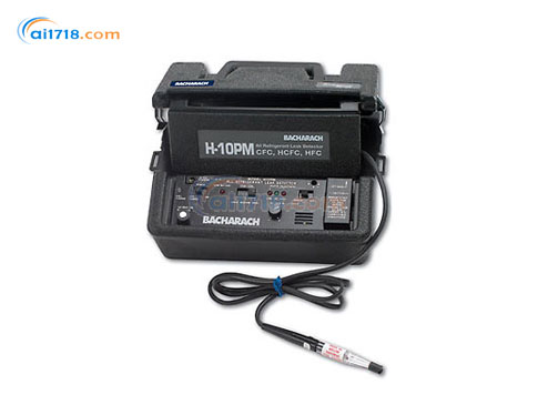 H-10PM便攜式鹵素檢漏儀 H-10PM便攜式鹵素檢漏儀