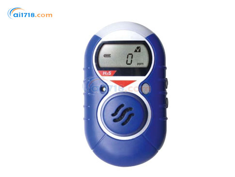 Impulse XP-H2氫氣檢測(cè)儀 Impulse XP-H2氫氣檢測(cè)儀