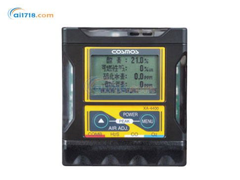 XA-4200KH便攜式四合一報警儀 XA-4200KH便攜式四合一報警儀