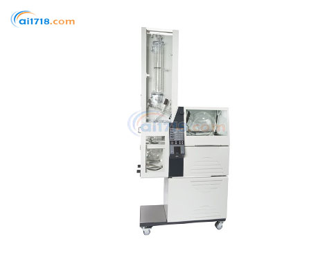 Laborota 20 safety大型旋轉(zhuǎn)蒸發(fā)儀 Laborota 20 safety大型旋轉(zhuǎn)蒸發(fā)儀