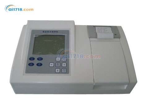 BG-TE010多功能食品安全檢測儀 BG-TE010多功能食品安全檢測儀