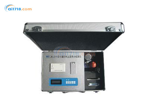 BG-SF002土壤專用檢測儀 BG-SF002土壤專用檢測儀