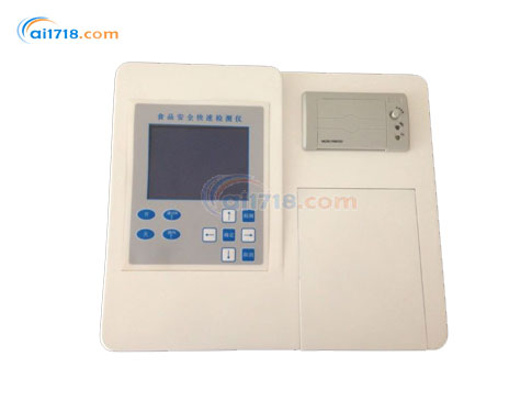 BG-FD100食品重金屬檢測儀 BG-FD100食品重金屬檢測儀