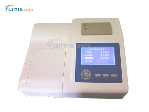 KH-TE027重金屬檢測(cè)儀 KH-TE027重金屬檢測(cè)儀