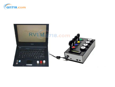 RVLM大腸菌群快速檢測儀 RVLM大腸菌群快速檢測儀