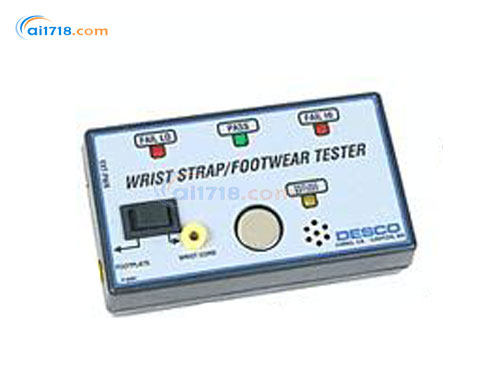 COMBO防靜電測試儀 COMBO防靜電測試儀