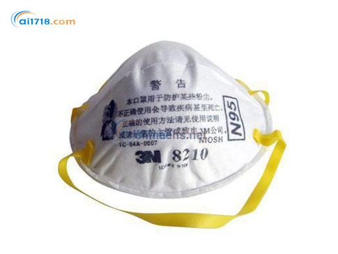 8210 N95顆粒物防護(hù)口罩 8210 N95顆粒物防護(hù)口罩