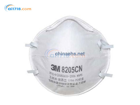 8205CN KN95/P2防顆粒物口罩 8205CN KN95/P2防顆粒物口罩