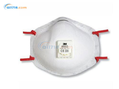 8833 FFP3顆粒物防護(hù)口罩 8833 FFP3顆粒物防護(hù)口罩