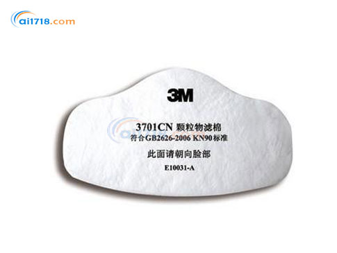 3701CN顆粒物濾棉 3701CN顆粒物濾棉