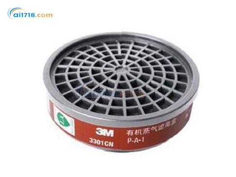 3301CN有機(jī)蒸氣濾毒盒 3301CN有機(jī)蒸氣濾毒盒
