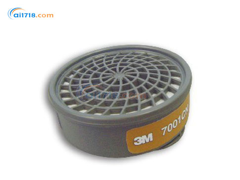 7001CN有機(jī)蒸氣濾毒盒 7001CN有機(jī)蒸氣濾毒盒