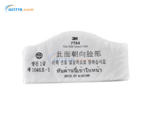 7744顆粒物濾棉 7744顆粒物濾棉