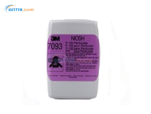 7093 P100高效濾塵盒 7093 P100高效濾塵盒