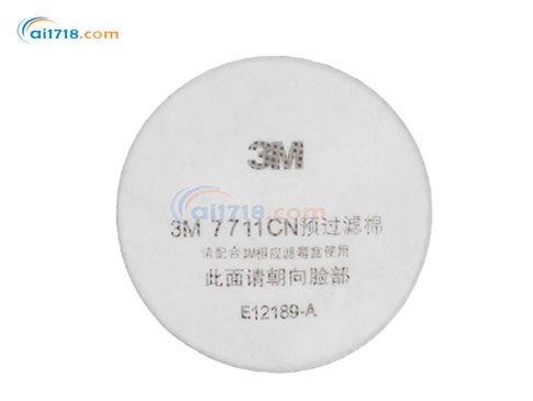 7711CN預(yù)過(guò)濾棉 7711CN預(yù)過(guò)濾棉