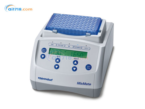 MIXMATE混勻小精靈 MIXMATE混勻小精靈