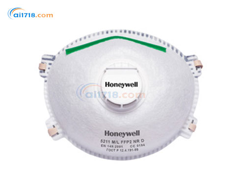 5211 FFP2舒適型帶閥口罩1005586 5211 FFP2舒適型帶閥口罩1005586