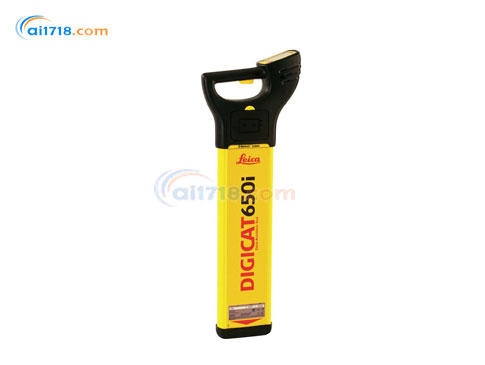 DIGICAT 650I管線定位儀 DIGICAT 650I管線定位儀