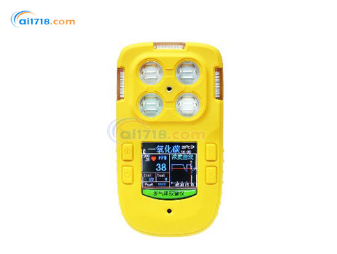 ATM690四合一氣體檢測儀 ATM690四合一氣體檢測儀